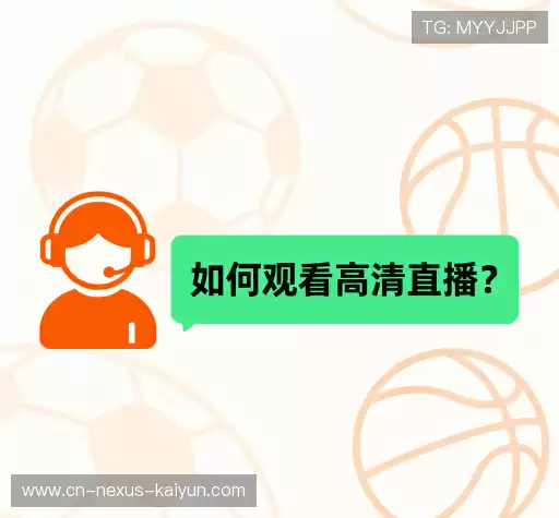 用户FAQ